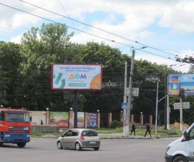 Billboard B in Kropyvnytskyi (Kirovograd), 3x6  Vokzal'na st. (Zovtnevoi Revolucii st.) - Evgena Tel'nova st. (No1) Photo 1