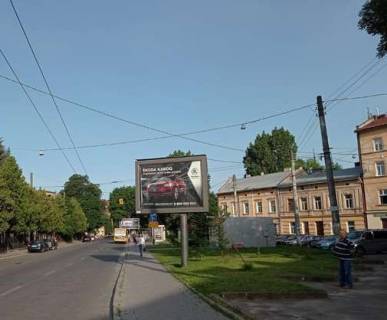 Scrolller, Scroll A in Lviv, 2.3x3.14  Mitropolita Angelovica st., 36 - 272405 Photo 1