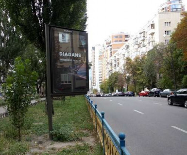 Scrolller, Scroll A in Kyiv, 1.2x1.8  Лесі Українки бульв., 11 розподільник - 653679 Photo 1