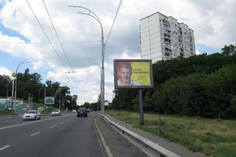 Scrolller, Scroll A in Vasylivka, 2.3x3.14  Protasiv Ar st., .  naproti zapravki WOG (v napramku Solom'ans'koj pl.) - 422262 Photo 1