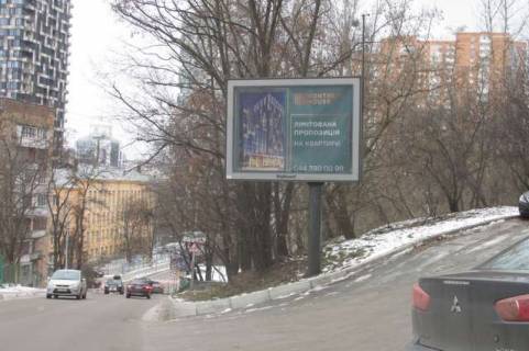 Citylight A in Vasylivka Vasila Tutunnika st. (Anri Barbusa st.), 9 Photo 1