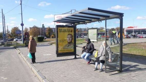 Citylight A in Vasylivka, 1.2x1.8  23-go Serpna st. - Nauki prosp. (Lenina prosp.), (zupinka) Photo 1