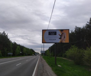 Backlight A in Kyiv, 3x6  Столичне шосе, 24+400 Photo 1