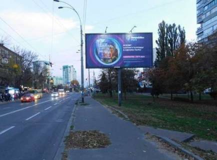 Prismatron, Prism A in Kyiv, 3x6  Visgorods'ka st., 24 - 274595 Photo 1