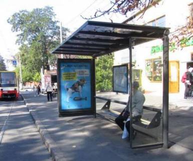 Citylight A in Odessa, 1.2x1.8  Uspens'ka st. - Leontovica st. (Belins'kogo st.) - Lidersivs'kij bul'v. (ostanovka) Photo 1