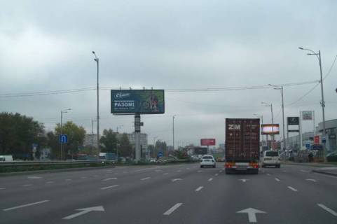 Billboard A in Vasylivka, 5x12  Zodcih st., 14 (v naav. Odes'koi pl.) Photo 1
