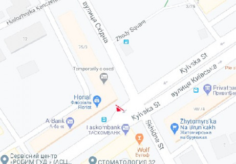 Scrolller, Scroll B in Zhytomyr, 2.3x3.14  Київська вул., 75 - 663569 scheme