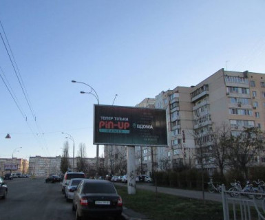 Prismatron, Prism A in Kyiv, 3x6  Героїв Дніпра вул., 42 - Володимира Івасюка просп. (Героїв Сталінграда просп.) - 624280 Photo 1