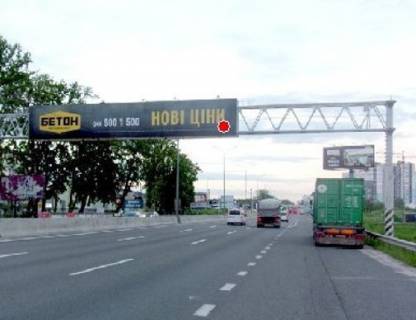 Non-Standard A in Gatne, 3x18  Trasa M-05, Kiiv-Odesa, 14,700 Photo 1