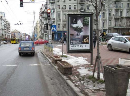 Scrolller, Scroll A in Kyiv, 1.2x1.8  Саксаганського вул., 8 - Шота Руставелі вул. - 651281 Photo 1