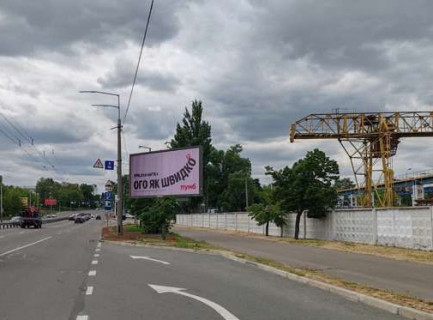 Prismatron, Prism A in Kyiv, 3x6  Лугова вул., №2 навпроти ТЦ "Караван" (у напрямку  вул.Автозаводської) - 650950 Photo 1