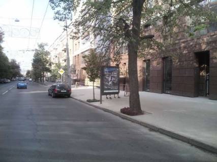 Backlight A in Kharkiv, 1.2x1.8  Sums'ka st., 77 Photo 1