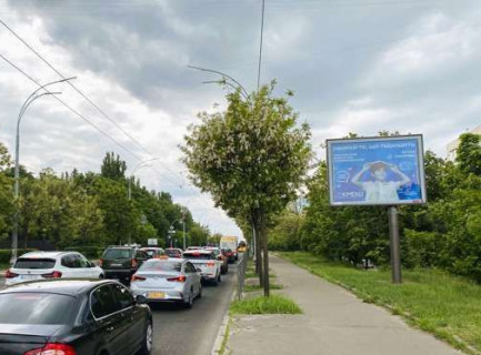 Scrolller, Scroll A in Kyiv, 2.3x3.14  Голосіївський просп., 122/1 - 651845 Photo 1