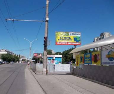 Billboard A in Sumi, 3x6  Harkivs'ka st. - Holodnoars'koi Brigadi st. Photo 1