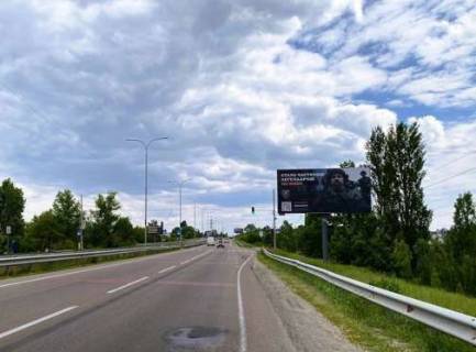 Billboard A in Kyiv, 3x6  Bogatirs'ka st. Photo 1