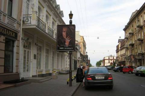 Citylight A in Odessa Lanzerons'ka st. (Lanzeronivs'ka st.) - Ekaterinins'ka st. Photo 1