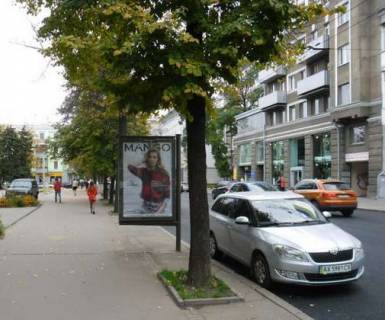 Citylight B in Kharkiv, 1.2x1.8  Sums'ka st., 59 (No2) Photo 1