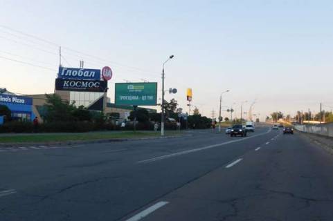 Billboard B in Vasylivka, 3x6  Onore de Bal'zaka st., 2-A: torgovij centr <<Global UA>> (v napravl.Suheva prosp.) Photo 1