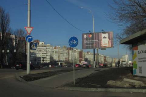 Prismatron, Prism A in Kyiv, 3x6  Akademika Zabolotnogo st., navproti st. Ivana Sirka - 258939 Photo 1