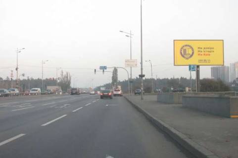 Backlight A in Vasylivka, 4x8  Mikoli Bazana prosp. - Harkivs'ka pl. Photo 1