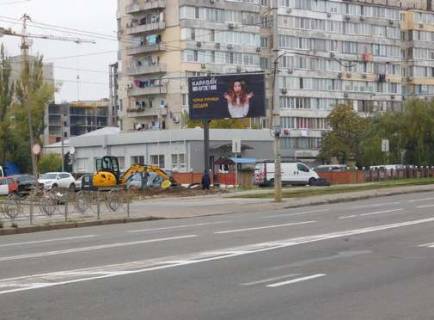 Billboard B in Kyiv, 3x6  Marsala Malinovs'kogo st., 4: vijs'kkomat (u napramku  Bogatirs'koi st.) Photo 1