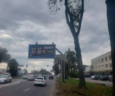 Prismatron, Prism A in Vinnytsia, 3x6  Hmel'nic'ke sose - Bars'ke 1-j km sose (prizma) - 272431 Photo 1