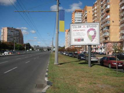 Scrolller, Scroll A in Kharkiv Gagarina prosp., 45-a - 408053 Photo 1