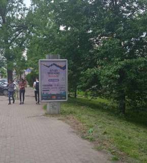 Citylight A in Chernivtsi, 1.2x1.8  Golovna st., 147 - Rudans'kogo st. Photo 1