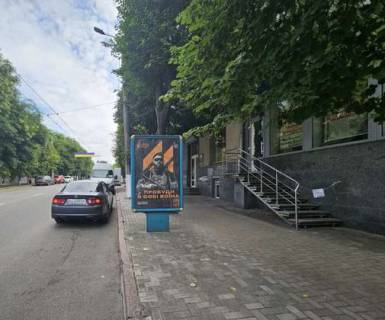 Citylight A in Kropyvnytskyi (Kirovograd), 1.2x1.8  Velika Perspektivna st., 11 Photo 1