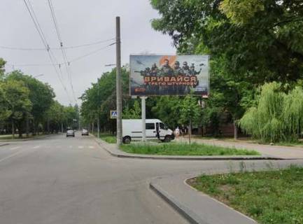 Billboard A in Chernihiv, 3x6  Docenka st., 13A - Docenka st., 17A Photo 1