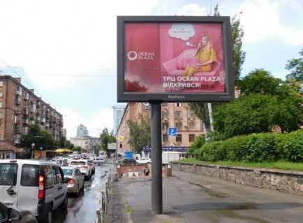 Scrolller, Scroll A in Kyiv, 2.3x3.14  Глибочицький проїзд, 4 - 651444 Photo 1