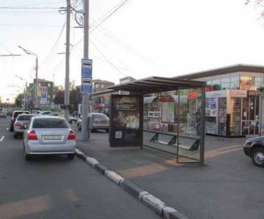 Citylight A in Kharkiv, 1.2x1.8  Nauki prosp. (Lenina prosp.) - Serpova st., (zupinka) No1 Photo 1