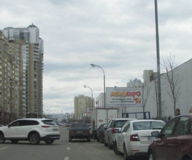 Billboard A in Kyiv, 3x6  Микільсько-Слобідська вул., 4 в Photo 1