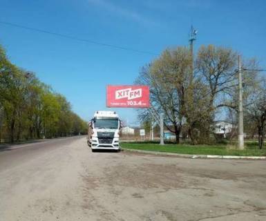 Billboard A in Sumi, 3x6  Bilopil's'kij Slah st., 38 - Klenova st. Photo 1