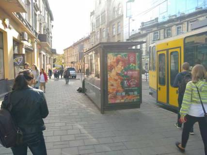 Backlight B in Lviv, 1.2x1.8  Ivana Franka st., 7 Photo 1