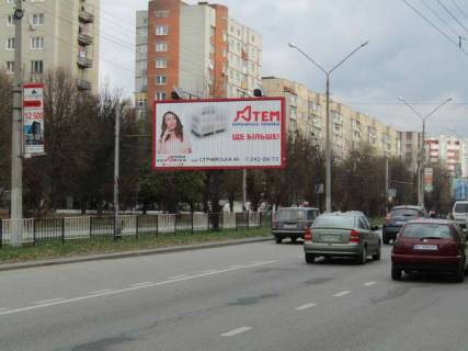 Prismatron, Prism A in Lviv Naukova st., 30 (prizma) (do st. Strijs'ka) - 251155 Photo 1