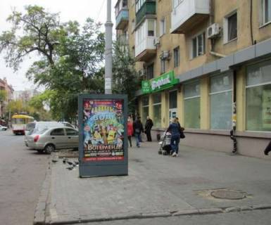 Citylight A in Odessa, 1.2x1.8  Preobrazens'ka st., 59/61 Photo 1