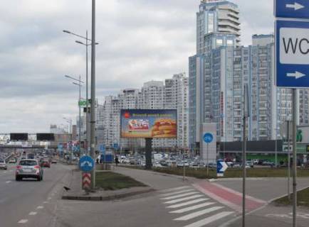 Backlight A in Kyiv, 4x8  Mikoli Bazana prosp., 4 (u napramku Harkivs'koi pl.) Photo 1