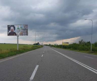 Billboard B in Aviatorske, 3x6  В'їзд до смт. Авіаторське (в бік м. Дніпро) Photo 1