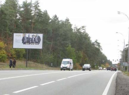 Billboard B in Koncha-Zaspa, 3x6  Stolicne sose, 1,3 km do bazi "Dinamo" (u napramku Obuhova) Photo 1