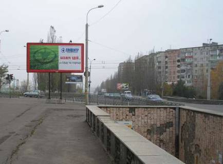 Billboard B in Rivne, 3x6  Dundica Oleka st. - Cernaka st. Photo 1