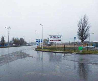 Billboard A in Pidgorodne, 3x6  Trasa Dnipro - Pidgorodne - Donec'k, 1-j km. (u napramku Dnipra) Photo 1