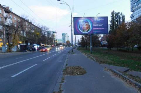 Prismatron, Prism A in Vasylivka, 3x6  Visgorods'ka st., 24 - 421660 Photo 1