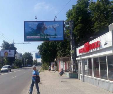 Billboard A in Poltava, 3x6  Sinna st. - Sevcenka st. Photo 1