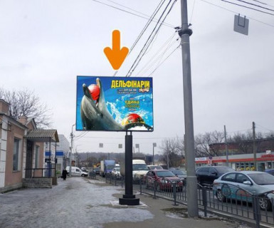 Billboard B in Kharkiv, Нестандарт  Шевченка вул., 4 Photo 1