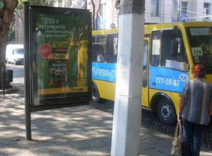 Citylight B in Odessa, 1.2x1.8  Puskins'ka st., 73 - Mala Arnauts'ka st., 48 Photo 1