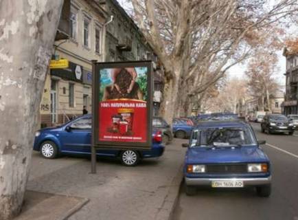 Citylight B in Odessa, 1.2x1.8  Risel'evs'ka st., 42 - Uspens'ka st. (naprav vid zalizn. vokzala) Photo 1