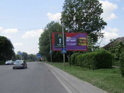 Prismatron, Prism A in Vasylivka, 3x6  Vaceslava Lipins'kogo st., 50 (prizma) - 454450 Photo 1