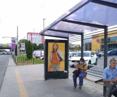 Citylight A in Lviv, 1.2x1.8  Naukova st., 35-a (No1) Photo 1