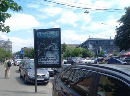 Citylight B in Kyiv, 1.2x1.8  Niznij Val st., 13 Photo 1